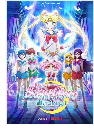 Pretty Guardian Sailor Moon Eternal The Movie Poster I
