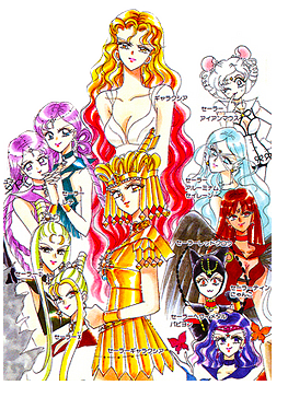 Shadow Galactica mit deren untergebenen Sailor Senshi und Sailor Animamates