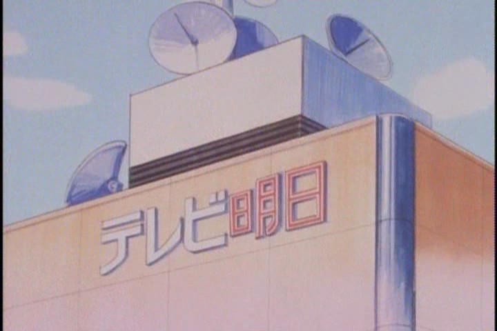 /orte/ashi.jpg