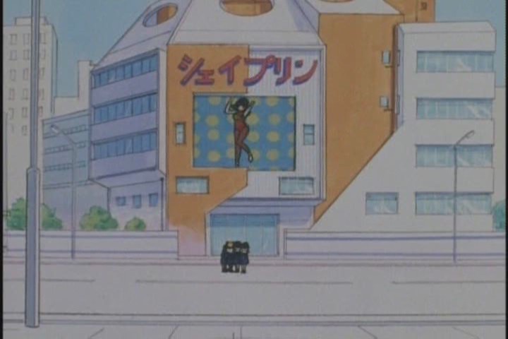 /orte/gym1.jpg