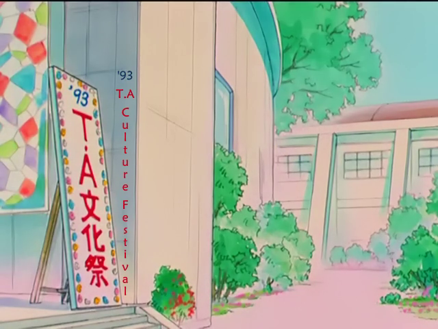 /orte/private2.png